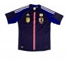 Japan Home football shirt 2012 - 2013