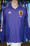Japan Home football shirt 2002