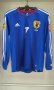 Japan Home football shirt 2004 - 2005