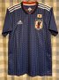 Japan Special football shirt 2018