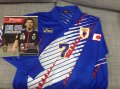 Japan Home football shirt 1995