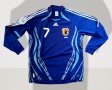 Japan Home football shirt 2006 - 2008