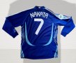Japan Home football shirt 2006 - 2008