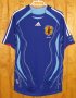 Japan Home football shirt 2006 - 2008