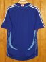Japan Home football shirt 2006 - 2008