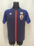 Japan Home football shirt 2012 - 2013