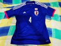 Japan Home football shirt 2014 - 2016
