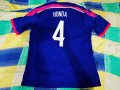 Japan Home football shirt 2014 - 2016