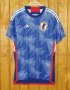 Japan Home football shirt 2022 - 2024