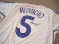 Japan Away football shirt 2006 - 2008