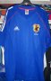 Japan Home football shirt 2002 - 2004