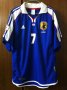 Japan Home football shirt 2000 - 2001
