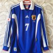 Home football shirt 1999 - 2000