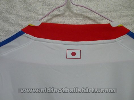 Japan Away football shirt 2008 - 2009