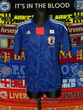 Japan Home football shirt 2009 - 2010