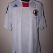 Away football shirt 2010 - 2011