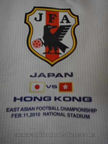 Japan Away football shirt 2010
