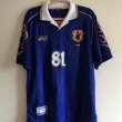 Home football shirt 1998 - 1999