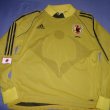 Goalkeeper football shirt 2002 - ?
