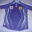 Home football shirt 2006 - 2008