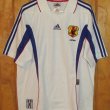 Away football shirt 1999 - 2000
