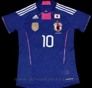 Japan Womens Teams football shirt 2011