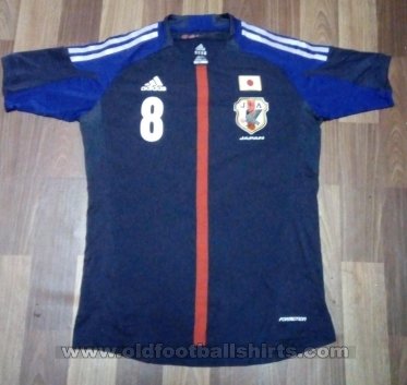 Japan Home football shirt 2012 - 2013