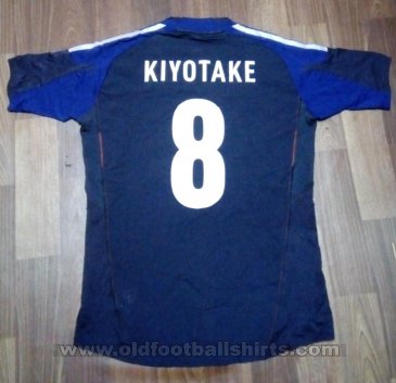 Japan Home football shirt 2012 - 2013