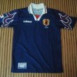 Home football shirt 1996 - 1998