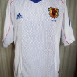 Away football shirt 2002 - 2004