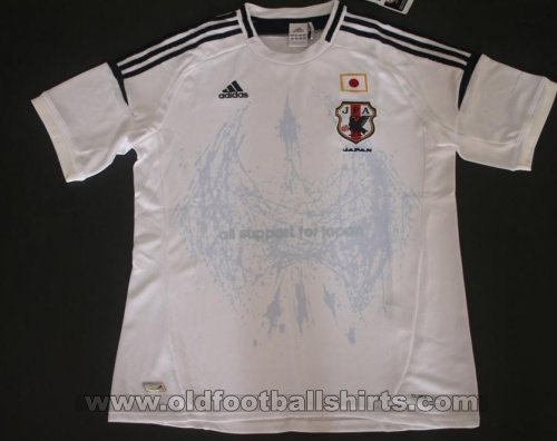 Japan Away football shirt 2012 - 2013