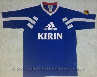Japan Training/Leisure football shirt 1996 - 2007