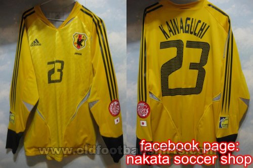 Japan Goalkeeper football shirt 2004 - 2005