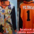 Goalkeeper football shirt 1992 - 1996