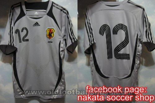 Japan Goalkeeper football shirt 2006 - 2007