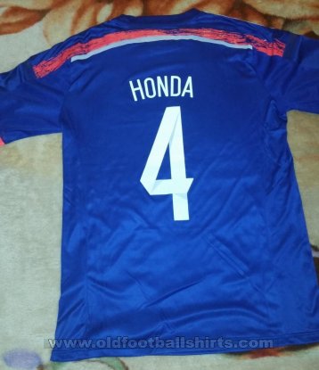 Japan Home football shirt 2014 - 2016
