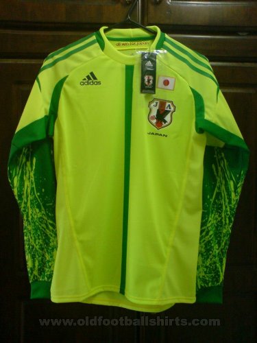 Japan Home football shirt 2012 - 2013