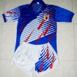 Home football shirt 1993 - 1994
