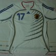 Away football shirt 2006 - 2008