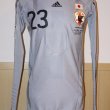 Goalkeeper football shirt 2010 - 2011