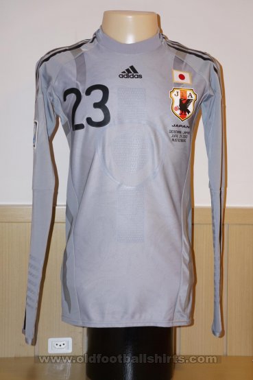 Japan Goalkeeper football shirt 2010 - 2011