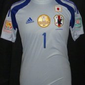 Third football shirt 2014 - 2015