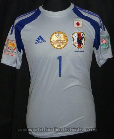 Japan Third football shirt 2014 - 2015