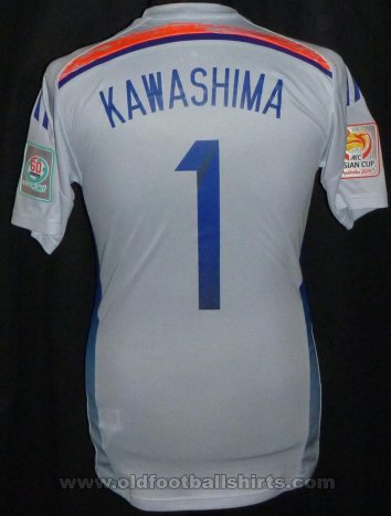 Japan Third football shirt 2014 - 2015
