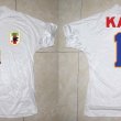 Away football shirt 1991 - 1993