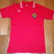 Home football shirt 1988