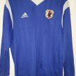 Home football shirt (unknown year)