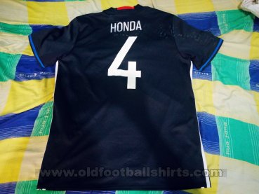Japan Home football shirt 2016 - 2017