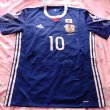 Special football shirt 2017