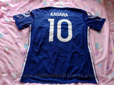 Japan Special football shirt 2017